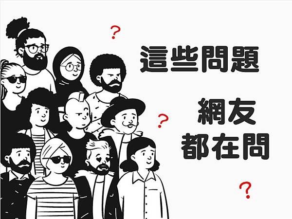 群英林雍球醫師_拉皮文章102108